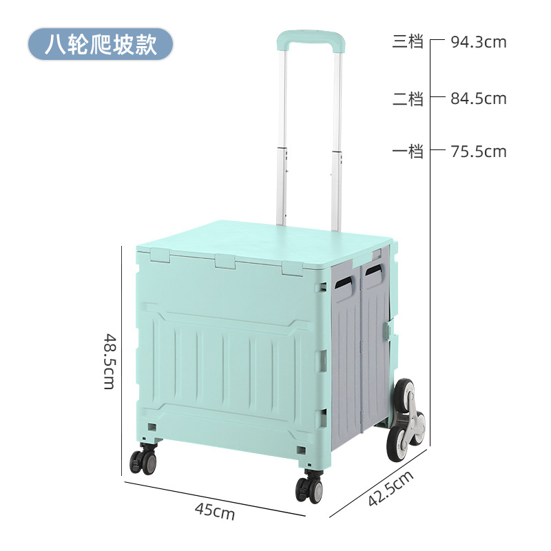 Carrito de compras plegable montado en automóviles de You耐, almacenamiento de plástico para comprar verduras, carro de extracción transparente, marco de almacenamiento al aire libre, carro de campamento