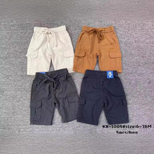 外贸小童多袋裤新款男童休闲短裤夏季裤子6-36M童装裤童裤S81029