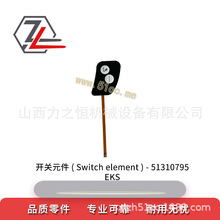 ��܇����_�PԪ��51310795�m�����a��51139504