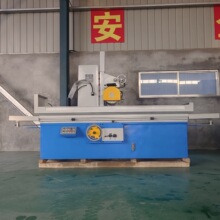 M7130*1600���Ԅ�ĥ����ˮĥ����������ĥ��M7130Һ��ƽ��ĥ��