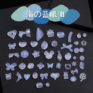 �{�ۜI͸���{�⻨����ĺ����Y����DIY�֙C朶��Ʒ���������