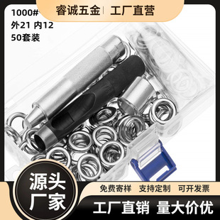 �羳 ���R�d 1000#���b���� ���В���~�� ��Ȧ�~�� ���_�