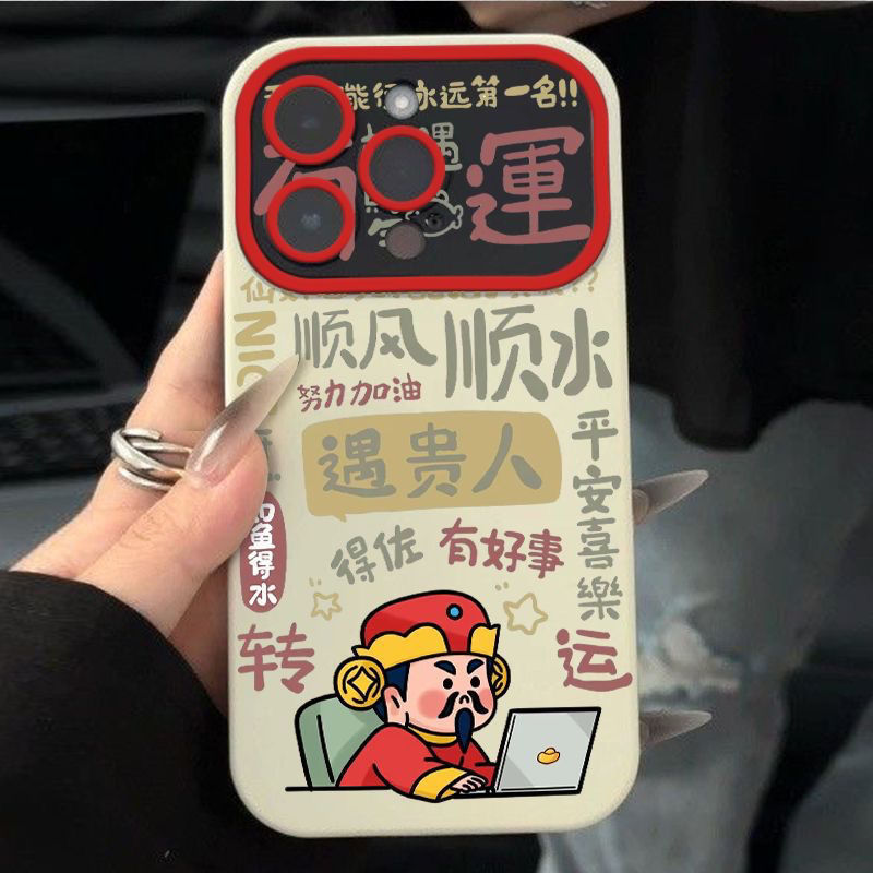 VIVO IQOO12 EncounTer Noble SofT Silicone Phone Case IQOO NEO9 ExTreme EdiTion SuiTable for T1- 5G God of WealTh