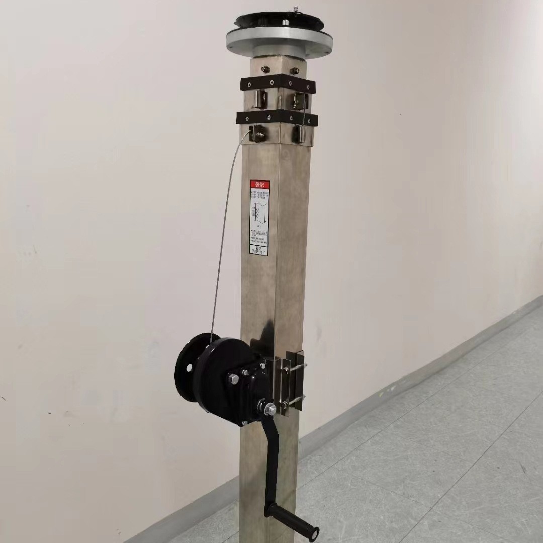 铝合金手摇升降桅杆 3-10米高承载15kg设备配手摇绞盘 钢丝绳户外