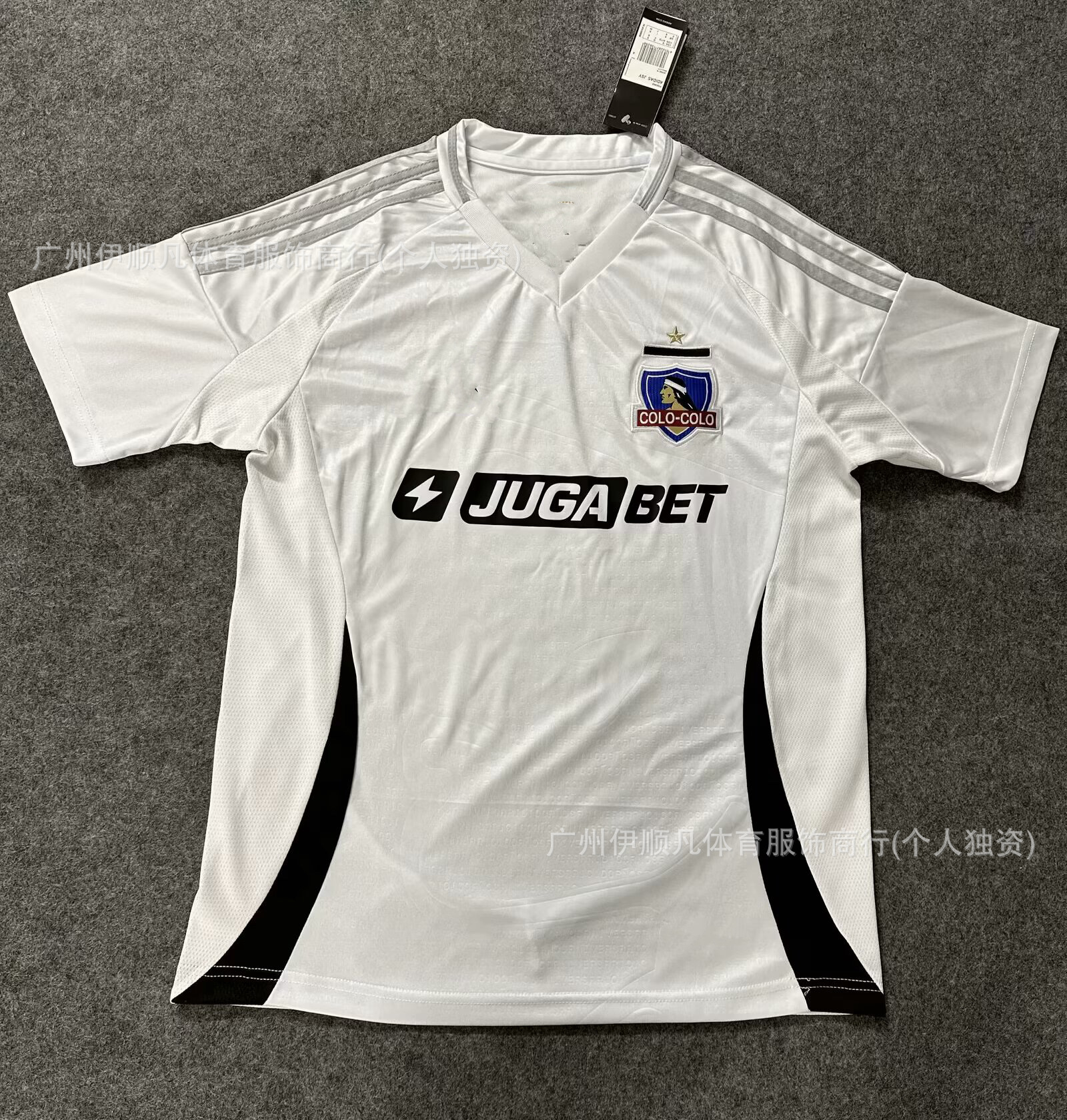 25-26 켈레 홈코트