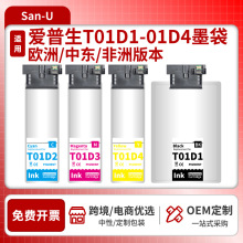 �m�Ð�����WF-C529R/WF-C579RD/WF-C579RDW �W��/�Ж| ��ӡ�Cī��