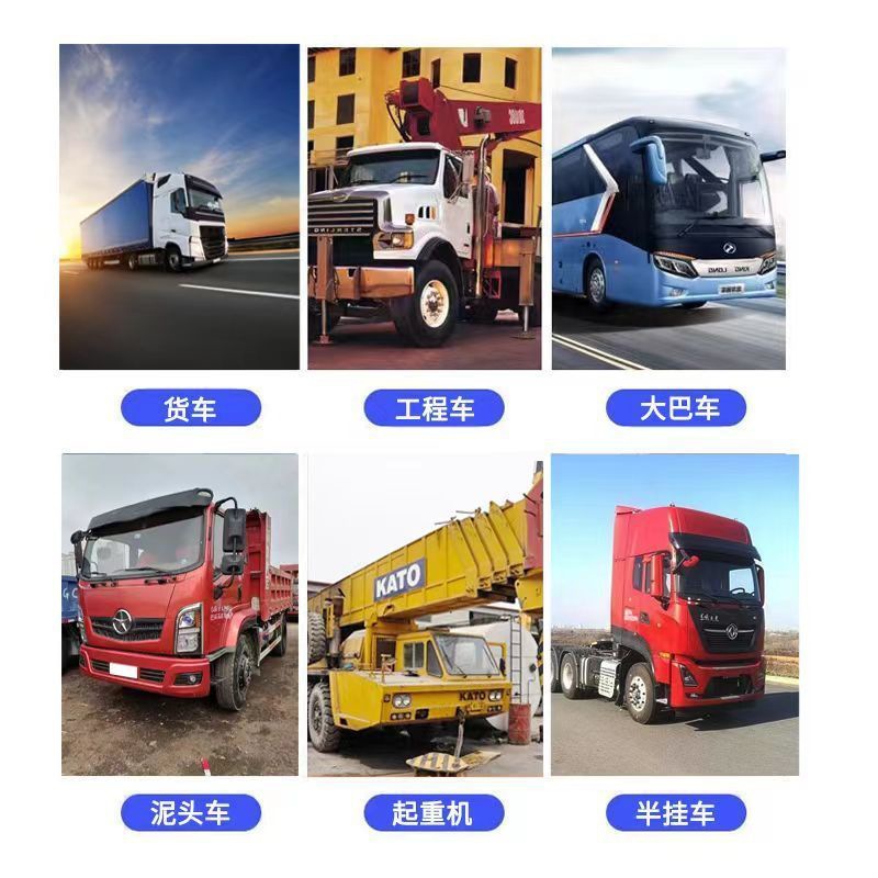 Truck Ahd Reversing Camera 24V Truck High-Definition Camera 12V Tricycle Reversing Rearview Mirror Display