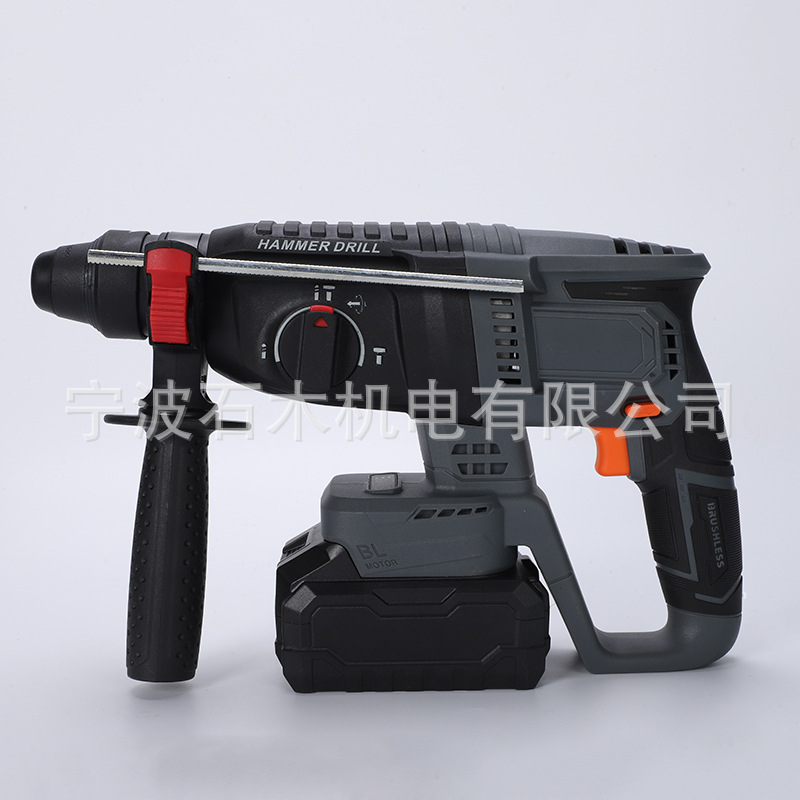 无绳无刷旋转电锤 家用大功率电锤大容量锂电池无刷电锤厂家批发