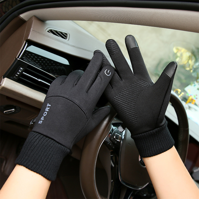 Gloves Men's Winter Touch Screen Warm Gloves Windproof, Waterproof, Coldproof and Velvet Outdoor Sports Cycling Gloves
