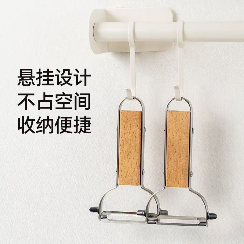 不锈钢削皮刀家用土豆刮皮刀多功能水果蔬菜削皮刨丝神器厨房木柄