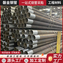 �o�p䓻���76*5ע�{䓻�����������֧�o���|������׹܏S�Ҽӹ�