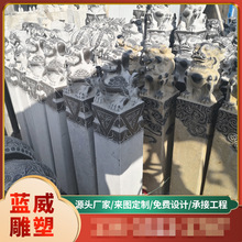 ʯ��˩�R����ʯ�¹����f˩�R���{��������������FͥԺ�[��˩�Rʯ