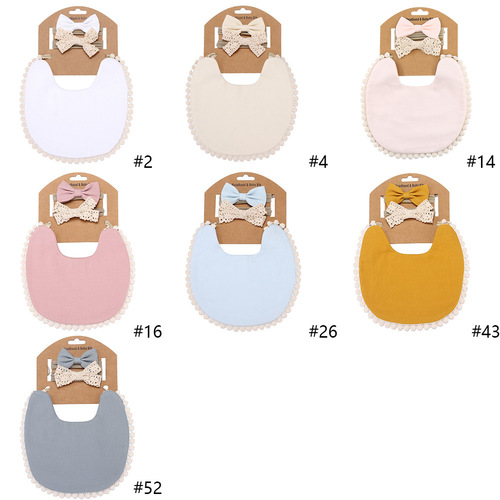 ins maternal and infant products baby bibs soft bamboo fiber cotton children's bibs solid color saliva towel headband cover