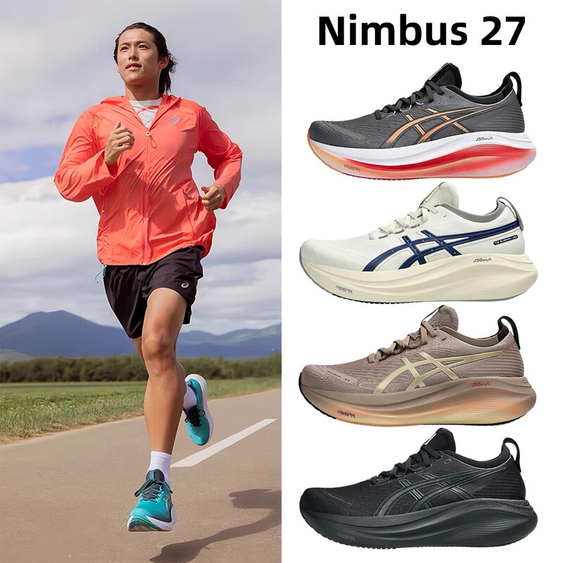 Putian Shoes Asics Men's and Women's Running Shoes GEL-NIMBUS 27 Shock Absorption Support Rebound Racing Sports Shoes Putian Shoes Asics Men's and Women's Running Shoes GEL-NIMBUS 27 Shock Absorption Support Rebound Racing Sports Shoes
