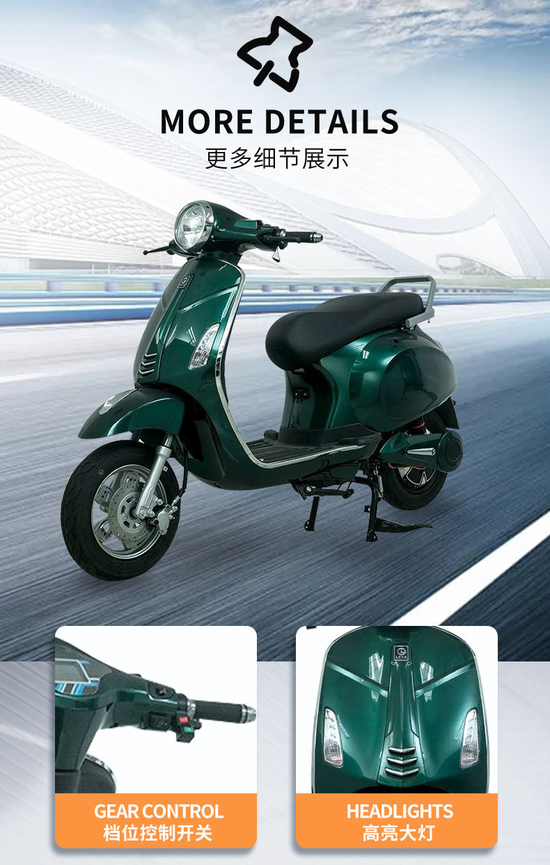 Foreign Trade Direct Supply Electric Vehicle Tsl Pedal Electric Vehicle Double Commuter Electric Vehicle Electric Motorcycle Cross-Border Australia