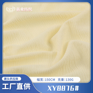 ������Ƥ��ѩ�����찱���Ϸ��鰙������͸�Ⱉ���B��ȹ�_������