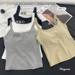 ���ú����Y�ٽz��߅��������Ů���̶����؉|U�������ȴ��⴩����