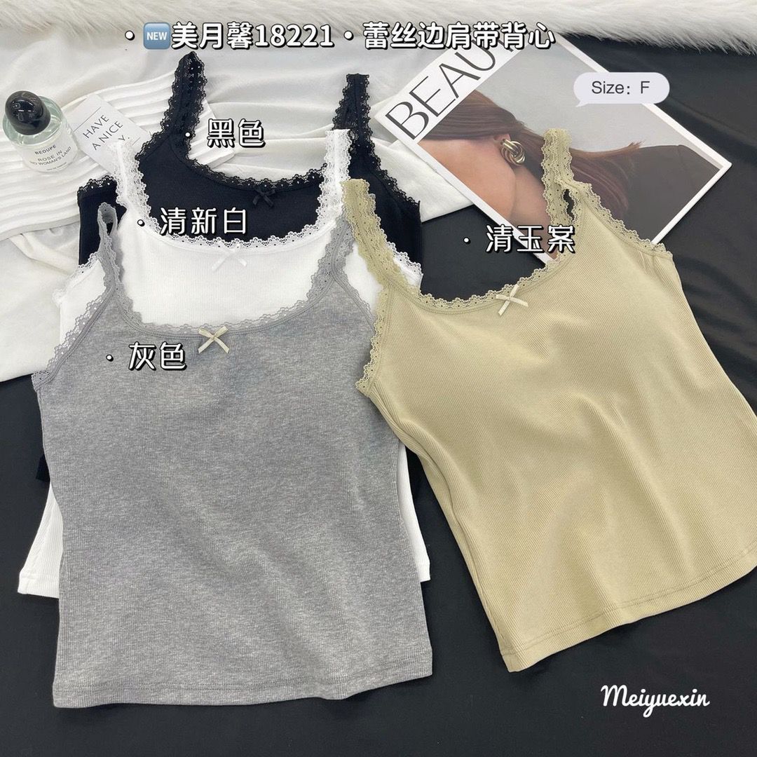 Hot Girl Bow Lace Camisole Women's Fixed Cup Breast Pad U-Shaped Beautiful Back Inner and Outer Top