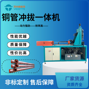 ������ �����~�ܛ_�װο�һ�w�C PLC�������Dʽ荿יC ���{�����