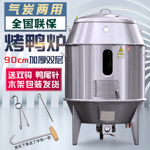 �����tľ̿����90cm�������t���u�t���P䓟����t���t���Z�t�����C