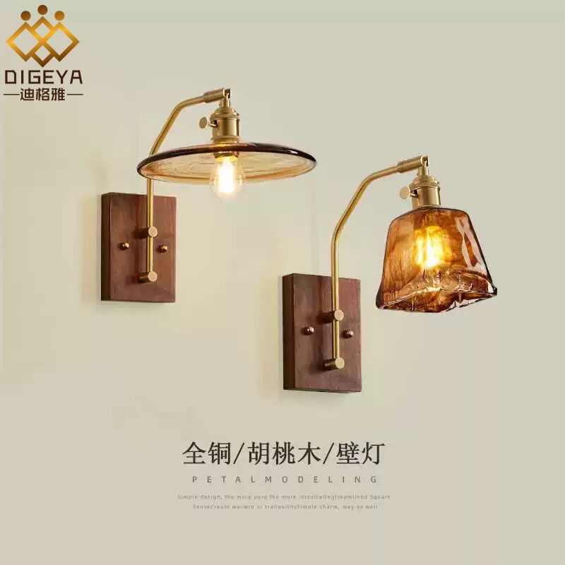 Bedroom Bedside Medieval Nostalgic Living Room Background Wall Art Aisle Staircase Balcony Walnut All-Copper Glass Wall Lamp