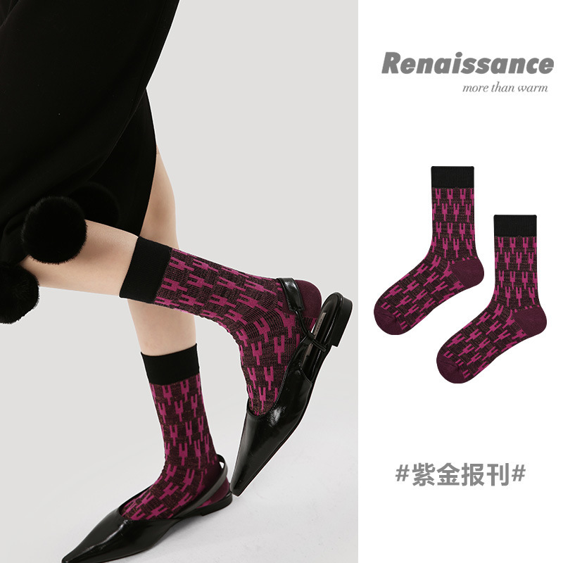 Renaissance Original Women's Socks Purple Dark Pattern Camouflage Ins Trendy Mid-Sock Sports Thin Breathable Stockings Renaissance Original Women's Socks Purple Dark Pattern Camouflage Ins Trendy Mid-Sock Sports Thin Breathable Stockings