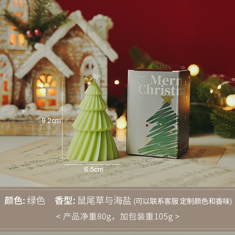 クリスマスツリーキャンドルのお土産、実用的な小さなギフト、手作りの香りの装飾品、クロスボーダーアロマセラピーキャンドルのカスタマイズ|undefined