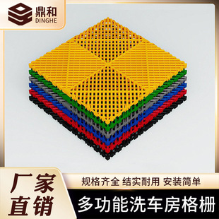 ϴ܇���ظ�����ڲ���܇����4S�����ϵ؉|ƴ�Ӹ�ŵ�����ˮ�W���