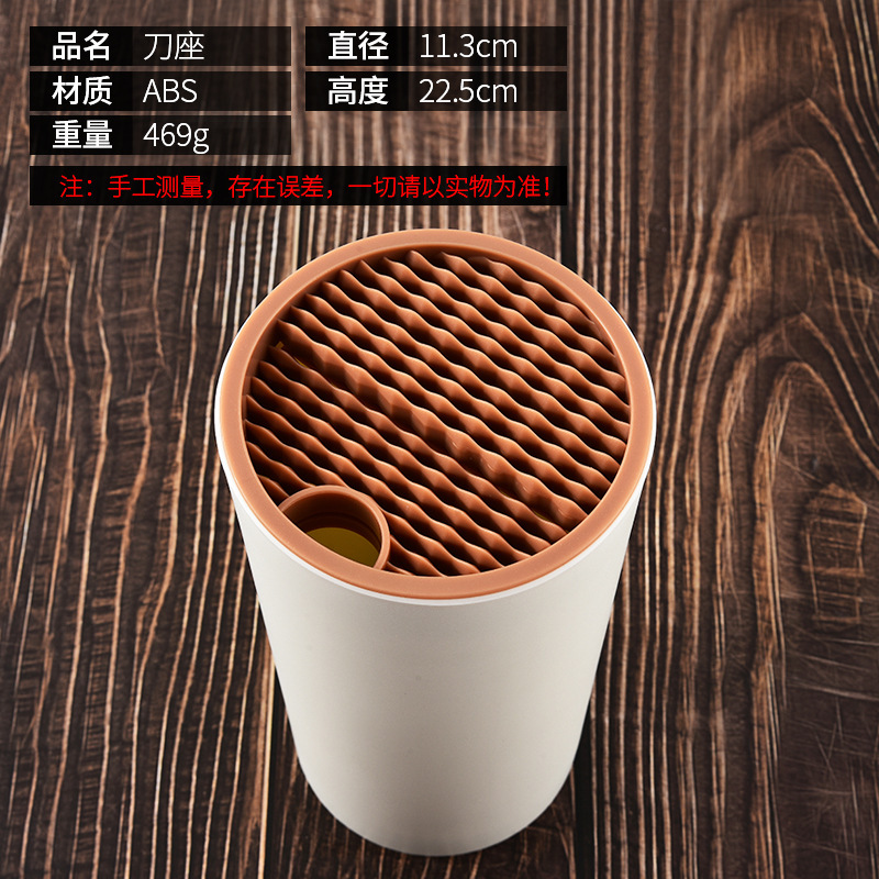 Cuchillo especial para cortar carne y verduras para el hogar de las mujeres, cuchillo de chef, cuchillo de fruta, cuchillo de hueso cortado, juego de cuchillos combinados, cuchillo de cocina