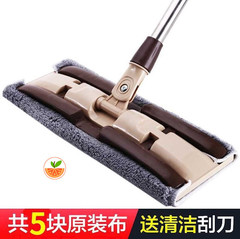 批發超大卡座地磚理髮店專用賓館拖把大號款平板洗清潔擠水牆壁拆