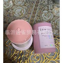 韩国skin1004小粉棒理肤天使喜马拉雅玫瑰盐毛孔清洁棒面膜泥膜27