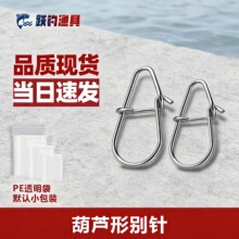�ձ��eᘲ��P䓿����B�������J�e�·���΢�￨�ۄeᘴ��С���