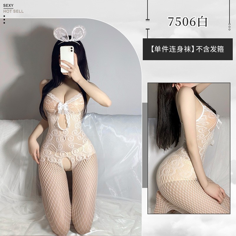 Fei Mu lencería sexy tentación entrepierna abierta medias sexy pijamas sexy ropa de pasión en la cama