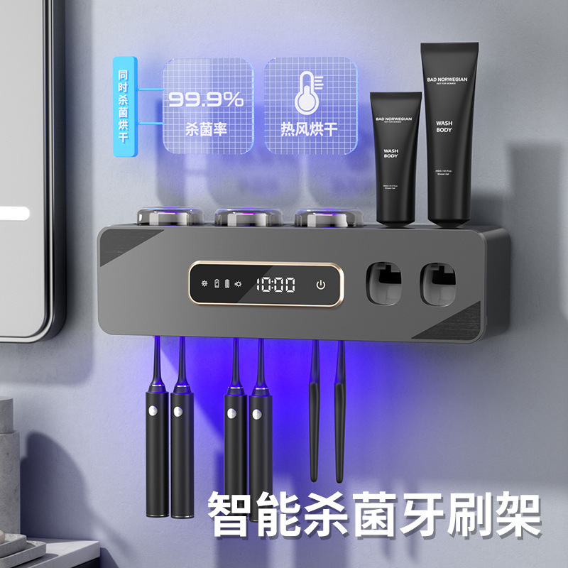 スマートタッチ式殺菌乾燥歯ブラシホルダー穴なし壁掛け式歯ブラシ消毒器クロスボーダー専用|undefined