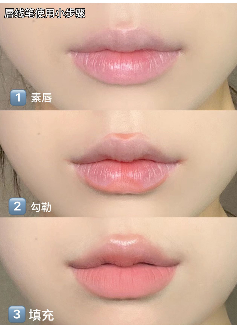 Art Value Velvet mist Fine detail Lip line pen smooth and delicate filling Lipstick size smudging affordable cross-border undefined