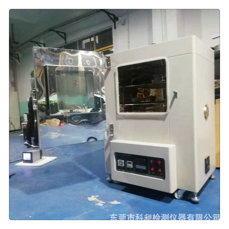 500°C小型精密工业热风循环烤箱|老练烘箱|干燥箱| |科昶 非标