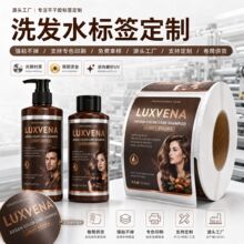 �����z�˺�ϴ�lˮ�˺��N���C���ӡ��ˮ����ƿ�N�����z�N������