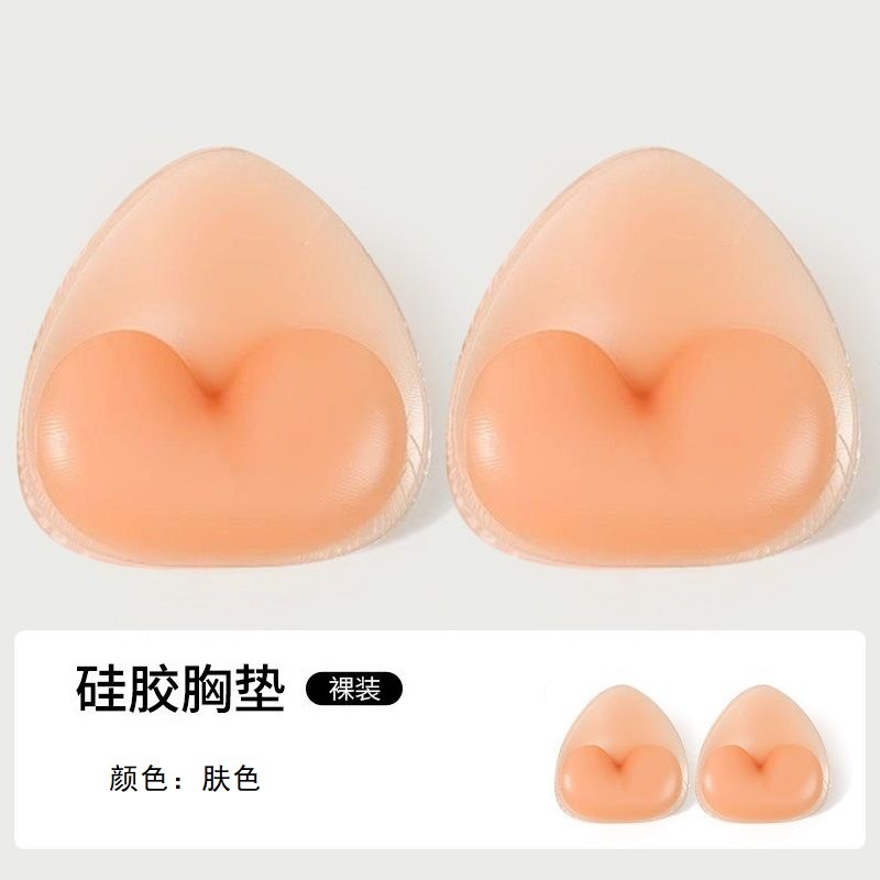 Silicone chest pad-skin color (naked)