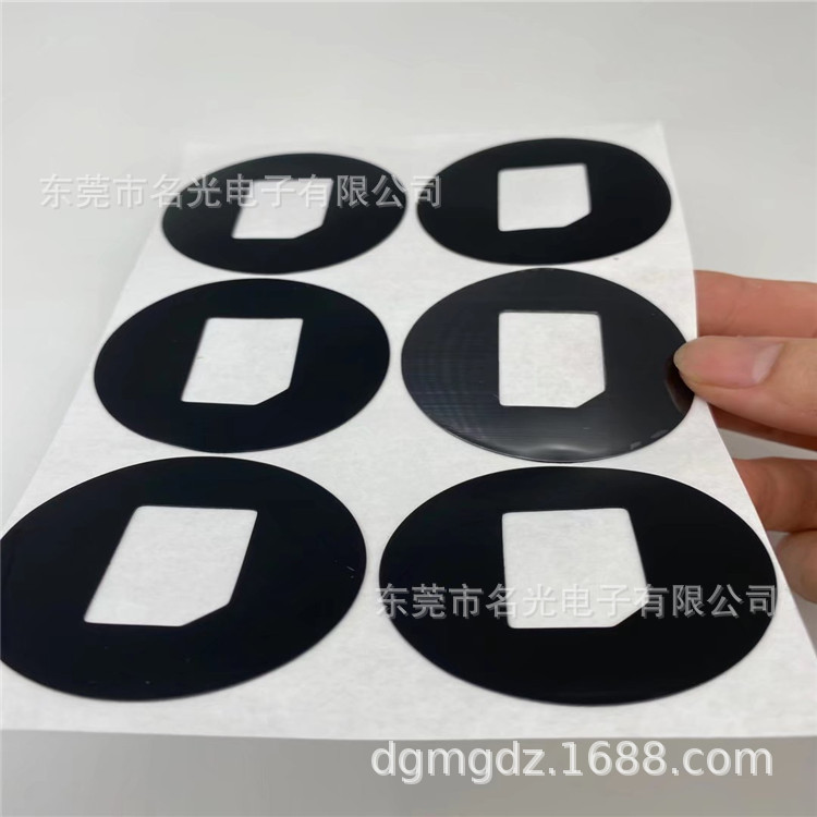 生产直销  尺寸定 制 PE发泡垫片 EVA发泡垫片  PE发泡垫圈 垫片