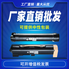 �m�ø�ʿʩ��IV 2060 V2060 3060 3065�ۺ� ī�ۺ� ̼�ۺ�