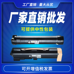 �m�ø�ʿʩ��IV 2060 V2060 3060 3065�ۺ� ī�ۺ� ̼�ۺ�