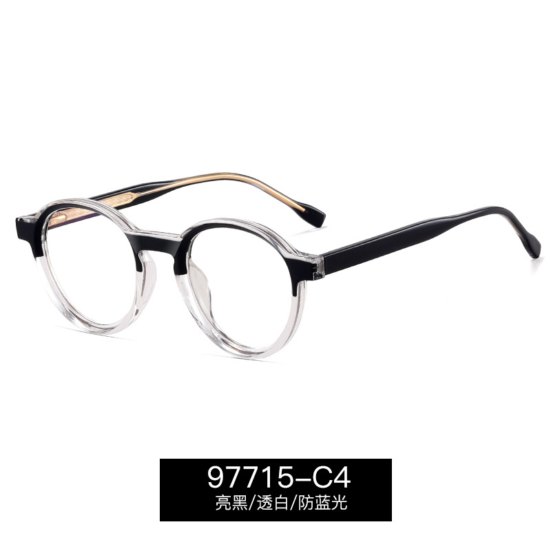 97715 gafas retro gruesa mortaja pierna CP Placa de imitación gafas marco clásico gafas lisas gafas de marco negro europeo y americano