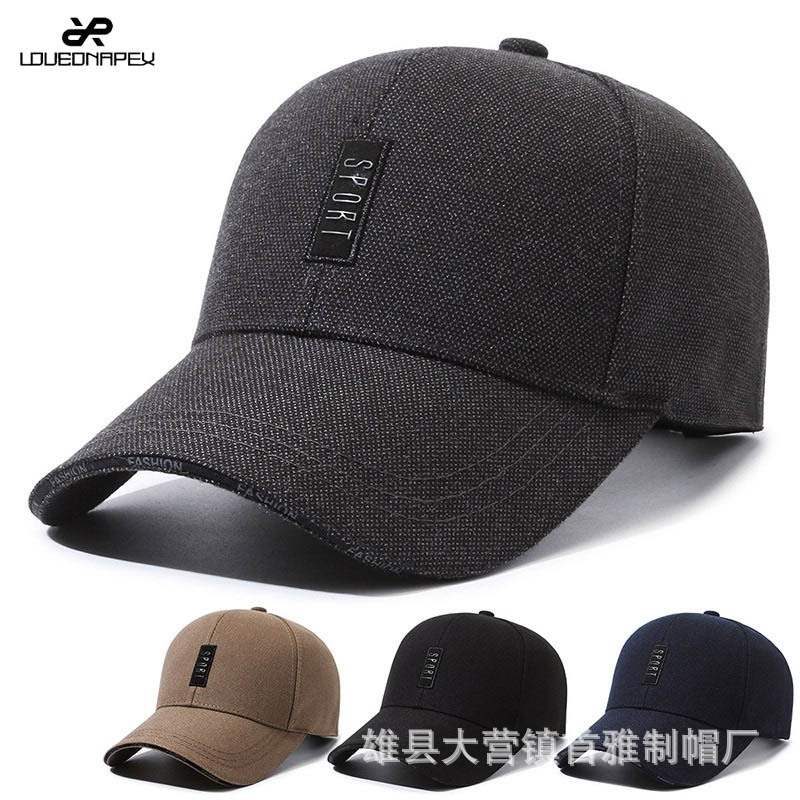 Fashionable summer sports baseball cap
