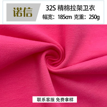 32S���������l��250g �����~�[ëȦ���ϳ����l�����e������