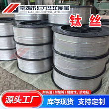 ⁒�߽z���ԽzTA1⁾�TA2⁽z�ֱ�z ���g���zҎ�����