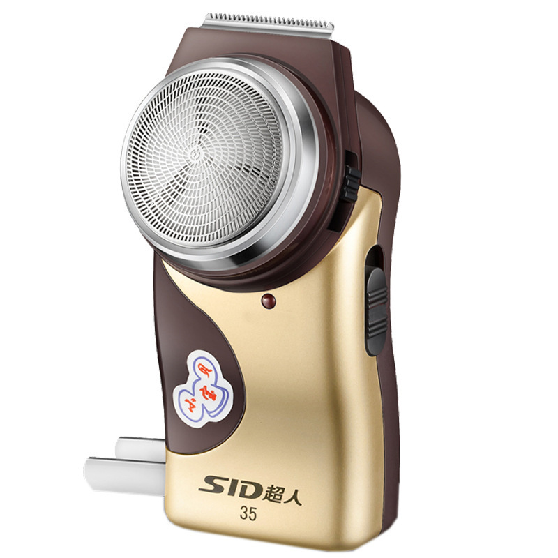 Superman Electric Shaver Sa35 Single-Blade Rechargeable Washable Business Portable Men's Razor