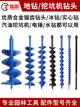 �ش����͵���ڿәC�Nֲʩ��ֲ��򶴙C�����Nˮ荆��~�p�~��^