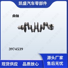 ����˹�l�әCISDE4�����S3974539��춹��̙Cе �ؿ��l�әC