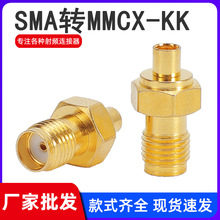 ���l�B���� SMAĸ�^���݃ȿ��DMMCXĸ�^ SMA�DMMCX-KK �쾀�D���^