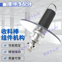 ���ϰ��M���N�˙C��׼���POM�LͲU�͊A�U�����ՠ���